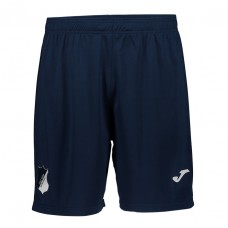 2022-23 TSG Mens Goalkeeper Shorts