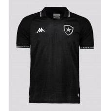 2021-22 Botafogo Away Jersey