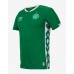 2022-23 Umbro Chapecoense Home Jersey