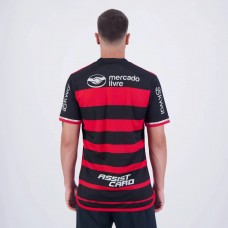 24-25 Flamengo Mens Home Sponsor Jersey