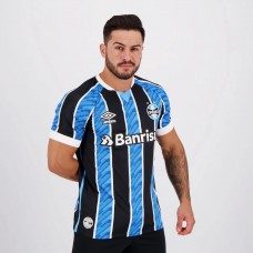 Umbro Gremio Home 2020 Jersey