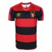 Umbro Sport Recife Home 2019 Jersey