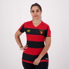 Umbro Sport Recife Home 2019 Jersey - Women