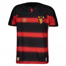 Umbro Sport Recife Home 2020 Shirt