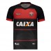 Topper Vitoria Home 2018 Jersey