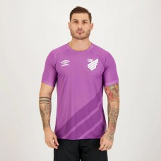 2023 Athletico Paranaense Mens Away Goalkeeper Jersey