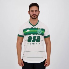 2021 Kappa Guarani Away Jersey