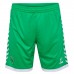 2023-24 AS Saint Etienne Mens Away Shorts