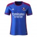 2023-24 Olympique Lyonnais Women's Away Jersey