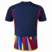 23-24 Olympique Lyonnais Mens Third Jersey