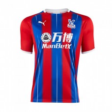 Crystal Palace Home Jersey 2019-2020