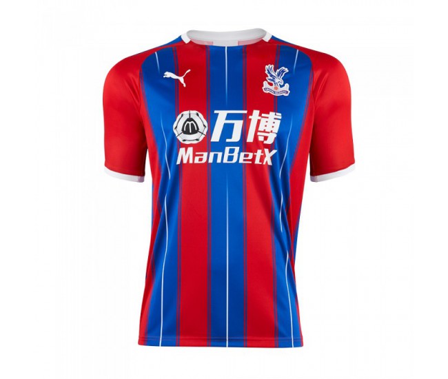 Crystal Palace Home Jersey 2019-2020