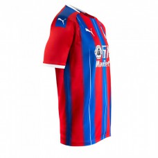 Crystal Palace Home Jersey 2019-2020