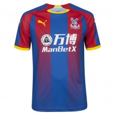 Crystal Palace Home Jersey 2018/19