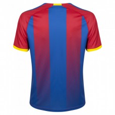 Crystal Palace Home Jersey 2018/19