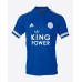 Leicester City King Power Home Shirt 2020 2021