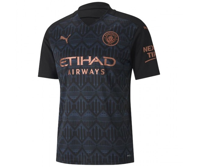 Manchester City Away Shirt 2020 2021