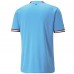 2022-23 Manchester City Home Jersey