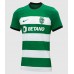 2023-24 Sporting CP Mens Home Jersey