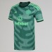 23-24 Celtic Women's Third Jersey