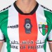 24-25 Club Deportivo Palestino Mens Home Jersey
