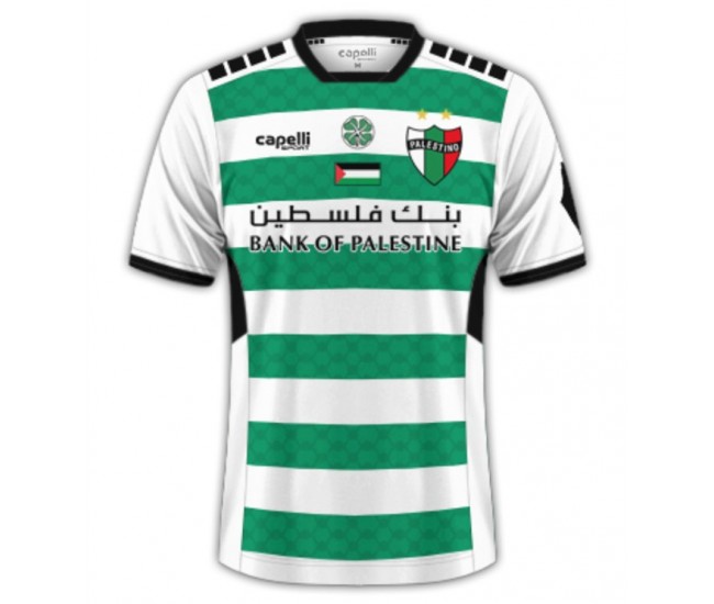 24-25 Club Deportivo Palestino Mens Third Jersey