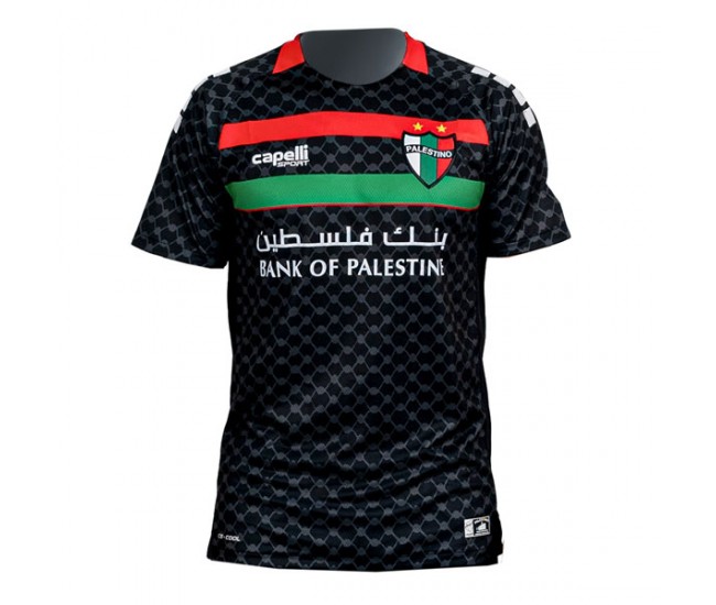25-26 Club Deportivo Palestino Mens Away Soccer Jersey