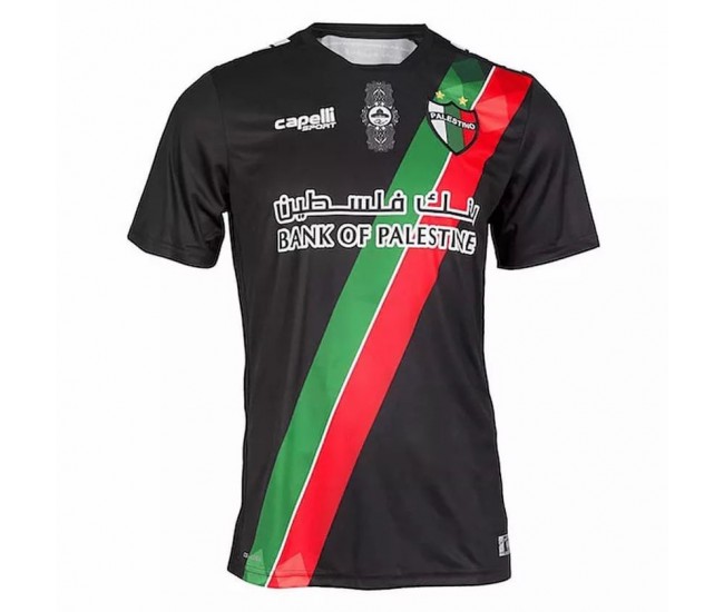 Palestino Deportivo Away Shirt 2021 2022