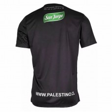 Palestino Deportivo Away Shirt 2021 2022