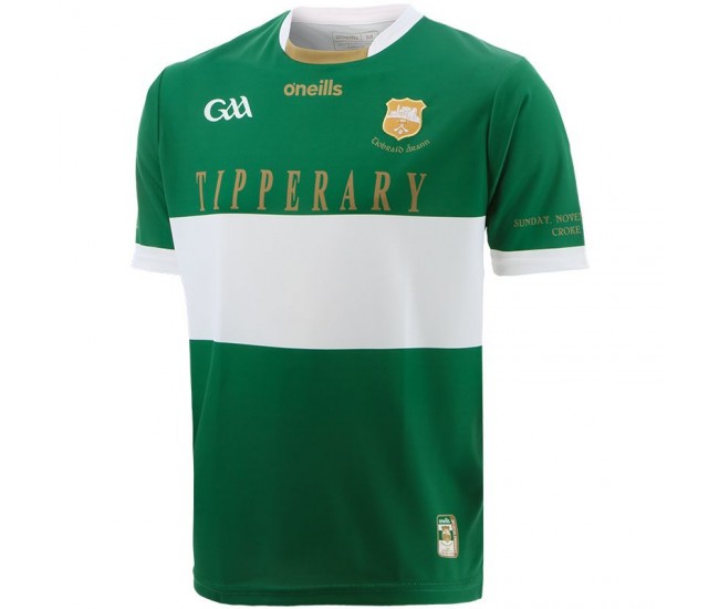 Tipperary GAA Commemoration Goalkeeper Shirt Bottle