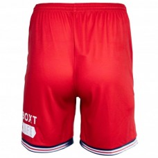 23-24 Middlesbrough FC Men's Home Short