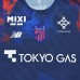 2026 FC Tokyo Mens Home Soccer Jersey