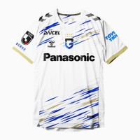 2026 Gamba Osaka Mens Away Soccer Jersey