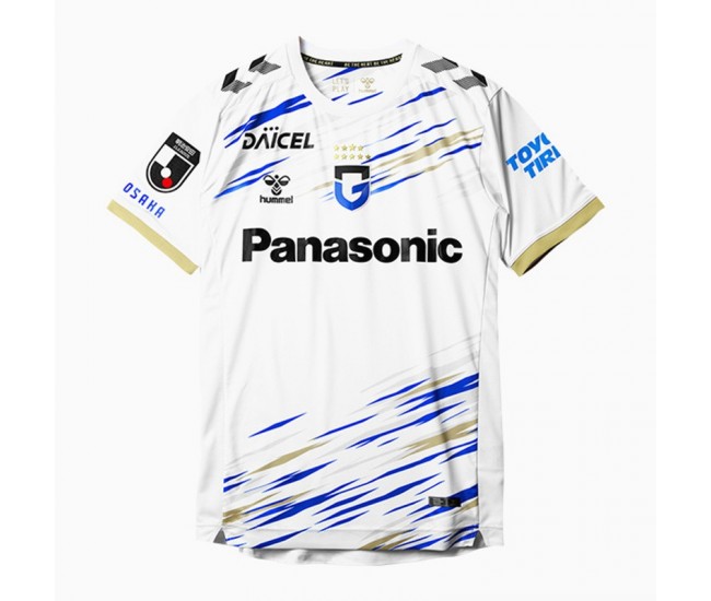 2026 Gamba Osaka Mens Away Soccer Jersey