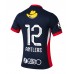 2026 Kashima Antlers Mens Home Soccer Jersey