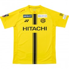 2026 Kashiwa Reysol Mens Home Soccer Jersey
