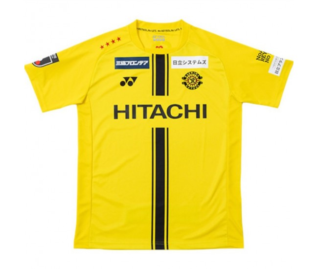 2026 Kashiwa Reysol Mens Home Soccer Jersey