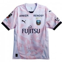 2026 Kawasaki Frontale Mens Away Soccer Jersey