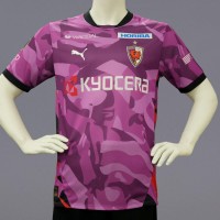 2026 Kyoto Sanga FC Mens Home Soccer Jersey