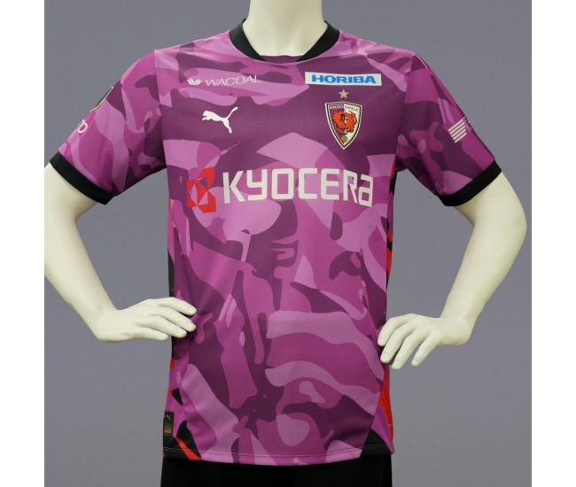 2026 Kyoto Sanga FC Mens Home Soccer Jersey