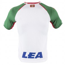 Deportivo Alaves Third Jersey 2018/19
