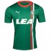 23-24 Deportivo Alaves Mens Away Jersey