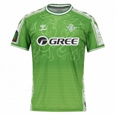 25-26 Real Betis Mens The Year Of The Snake Pre-Match Soccer Jersey