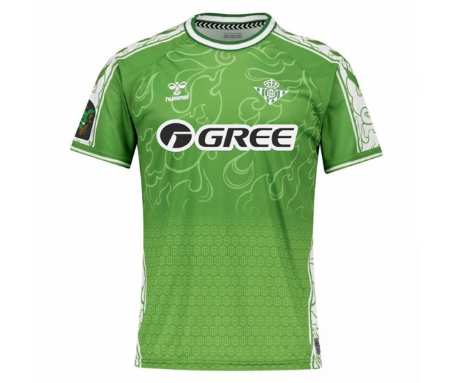 25-26 Real Betis Mens The Year Of The Snake Pre-Match Soccer Jersey