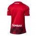 23-24 Real Zaragoza Mens Third Jersey