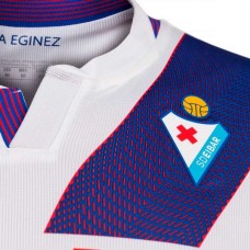 2020-21 SD Eibar Away Jersey