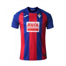 2020-21 SD Eibar Home Jersey