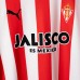23-24 Sporting de Gijón Mens Home Jersey