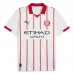 25-26 Girona FC Mens Home Soccer Jersey