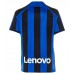 2022-23 Inter Milan Home Jersey